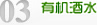 宗地乡